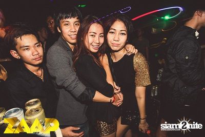 ZAAP Party (Album 1 of 2) — photo 164