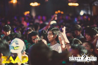 ZAAP Party (Album 1 of 2) — photo 91