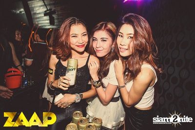 ZAAP Party (Album 1 of 2) — photo 21