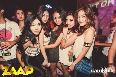 ZAAP Party (Album 1 of 2) — photo 7