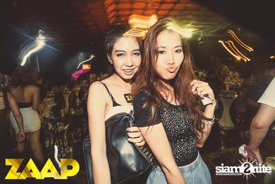 ZAAP Party (Album 1 of 2) — photo 240