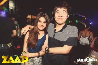 ZAAP Party (Album 1 of 2) — photo 239