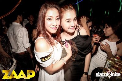 ZAAP Party (Album 1 of 2) — photo 66