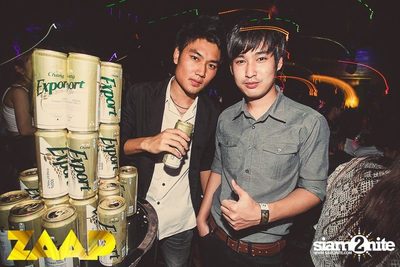 ZAAP Party (Album 1 of 2) — photo 16