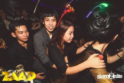 ZAAP Party (Album 1 of 2) — photo 163