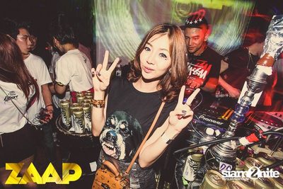 ZAAP Party (Album 1 of 2) — photo 208