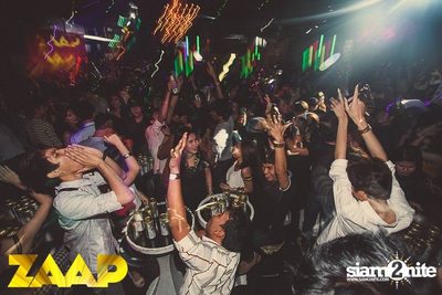 ZAAP Party (Album 1 of 2) — photo 29