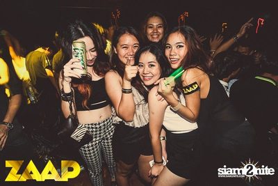 ZAAP Party (Album 1 of 2) — photo 171