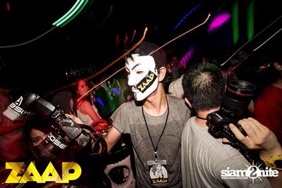 ZAAP Party (Album 1 of 2) — photo 130