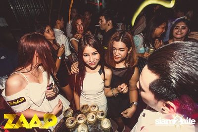 ZAAP Party (Album 1 of 2) — photo 59