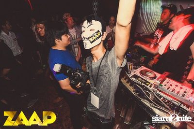 ZAAP Party (Album 1 of 2) — photo 207