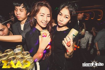 ZAAP Party (Album 1 of 2) — photo 168