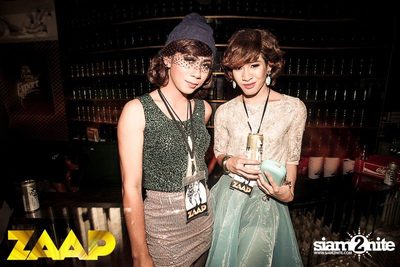 ZAAP Party (Album 1 of 2) — photo 47