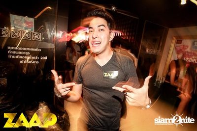ZAAP Party (Album 1 of 2) — photo 111