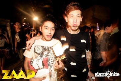 ZAAP Party (Album 1 of 2) — photo 121