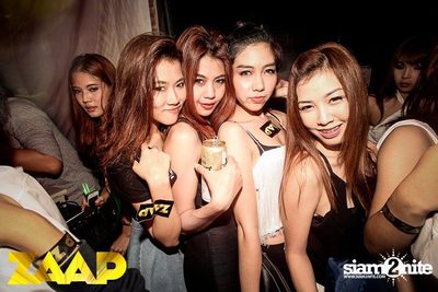 ZAAP Party (Album 1 of 2) — photo 133