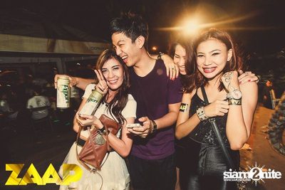ZAAP Party (Album 1 of 2) — photo 244