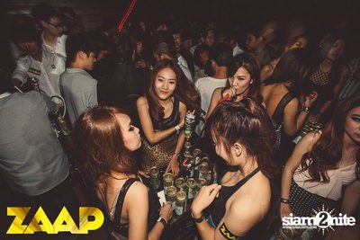 ZAAP Party (Album 1 of 2) — photo 23