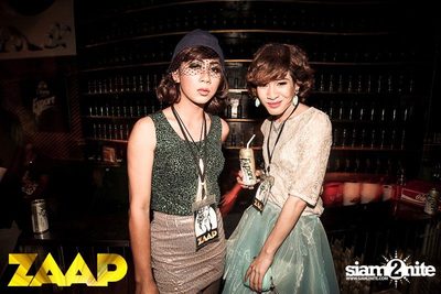 ZAAP Party (Album 1 of 2) — photo 46