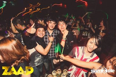 ZAAP Party (Album 1 of 2) — photo 158