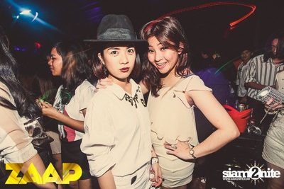 ZAAP Party (Album 1 of 2) — photo 183
