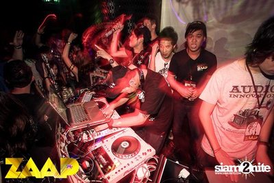 ZAAP Party (Album 1 of 2) — photo 55