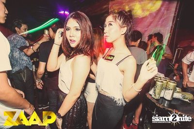 ZAAP Party (Album 1 of 2) — photo 219