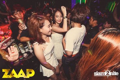ZAAP Party (Album 1 of 2) — photo 216