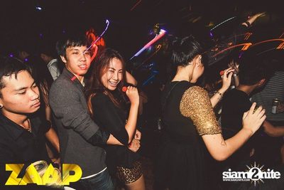 ZAAP Party (Album 1 of 2) — photo 162