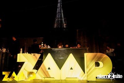 ZAAP Party (Album 1 of 2) — photo 122