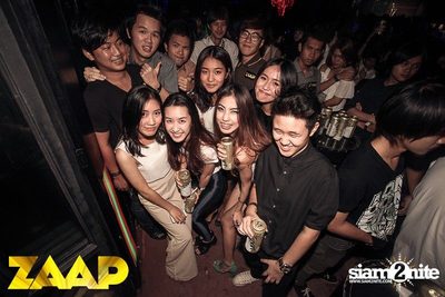 ZAAP Party (Album 1 of 2) — photo 48