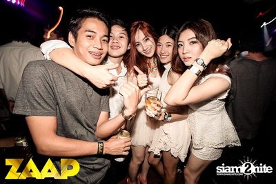 ZAAP Party (Album 1 of 2) — photo 106