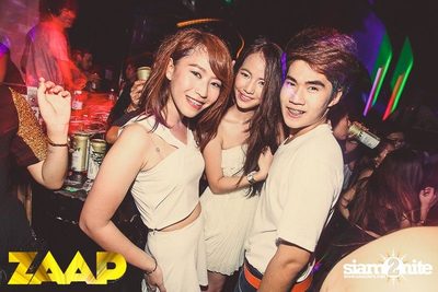 ZAAP Party (Album 1 of 2) — photo 217