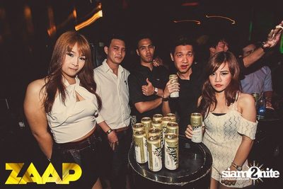 ZAAP Party (Album 1 of 2) — photo 5