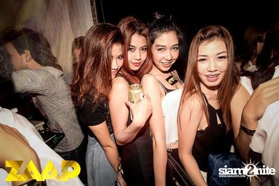 ZAAP Party (Album 1 of 2) — photo 132