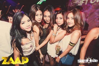 ZAAP Party (Album 1 of 2) — photo 1