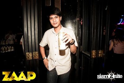 ZAAP Party (Album 1 of 2) — photo 227