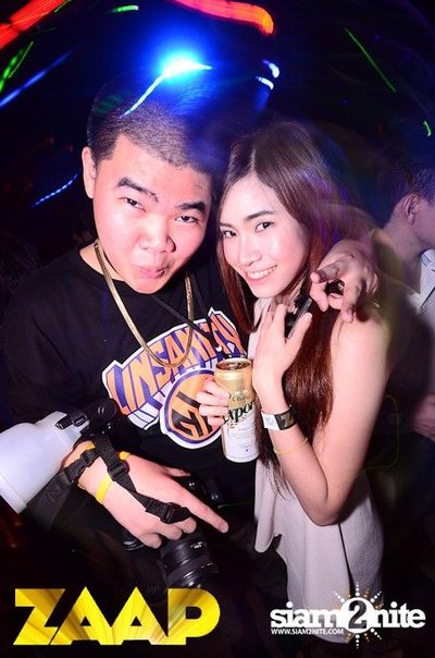 ZAAP Party (Album 2 of 2) — photo 30