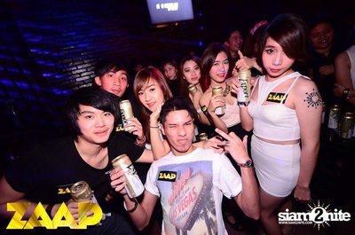 ZAAP Party (Album 2 of 2) — photo 19