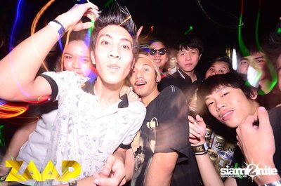 ZAAP Party (Album 2 of 2) — photo 82