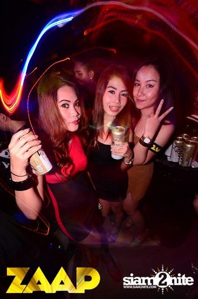 ZAAP Party (Album 2 of 2) — photo 29
