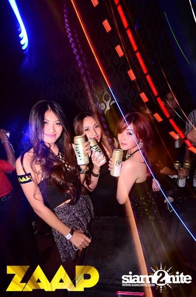 ZAAP Party (Album 2 of 2) — photo 33