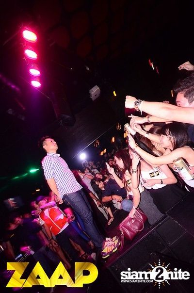 ZAAP Party (Album 2 of 2) — photo 131