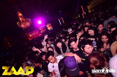 ZAAP Party (Album 2 of 2) — photo 124