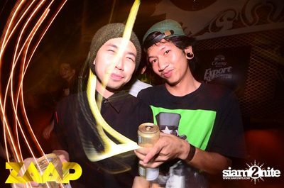 ZAAP Party (Album 2 of 2) — photo 106
