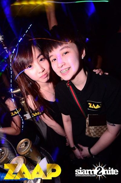 ZAAP Party (Album 2 of 2) — photo 79