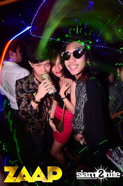 ZAAP Party (Album 2 of 2) — photo 74