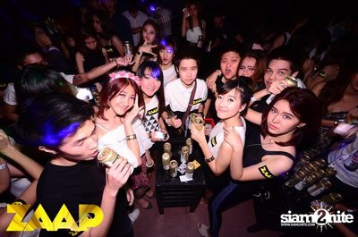 ZAAP Party (Album 2 of 2) — photo 23