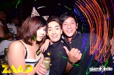 ZAAP Party (Album 2 of 2) — photo 103