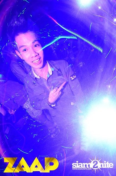 ZAAP Party (Album 2 of 2) — photo 13